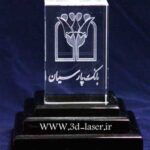 تندیس پلکسی گلاس فروشگاه پلکسی گلاس پلکسی