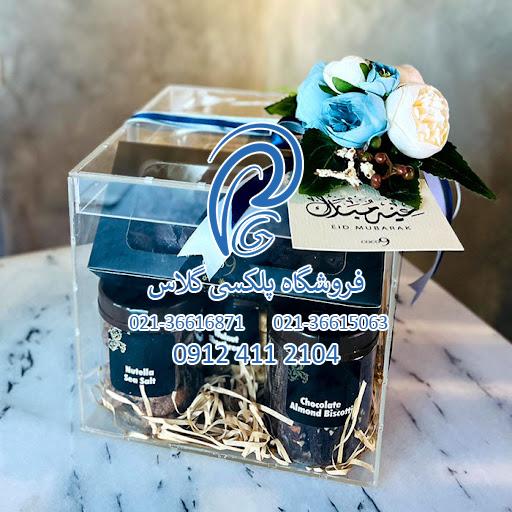 خرید باکس هدیه پلکسی گلاس (جعبه کادو و تزئینات)