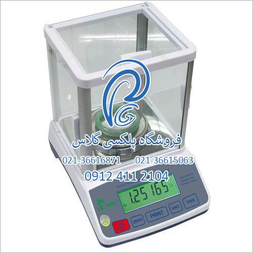 خرید باکس ترازو پلکسی گلاس (لیست قیمت + سفارش آنلاین) – فروشگاه پلکسی گلاس