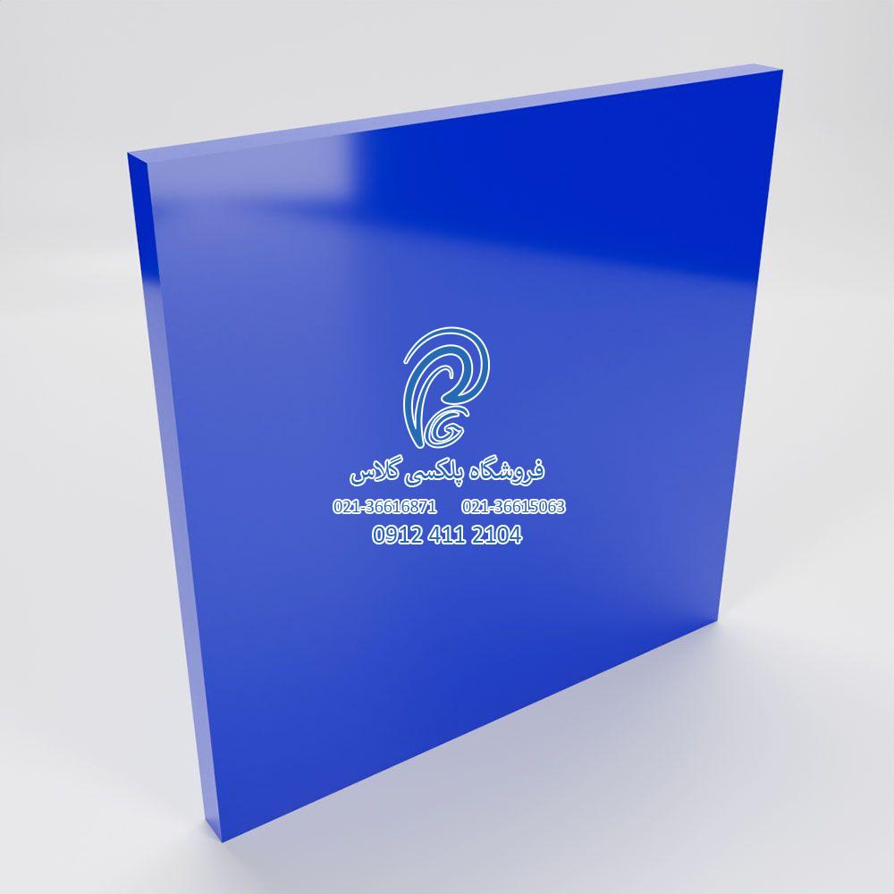 راهنمای جامع خرید پلکسی پراتو | هر آنچه باید بدانید