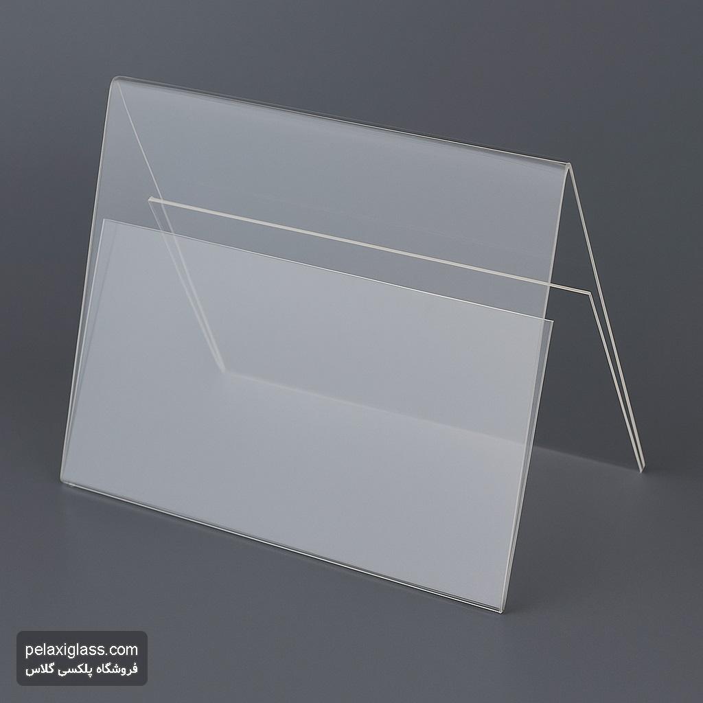 خرید استند رومیزی دو طرفه پلکسی گلاس (قیمت + سفارش آنلاین) – فروشگاه پلکسی گلاس